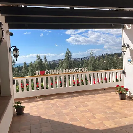 Casa Perro Andaluz Дом отдыха *